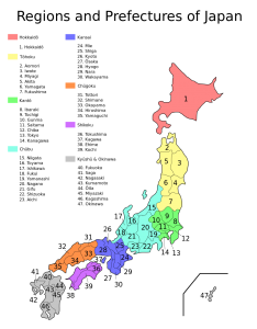 Regions and Prefectures of Japan - JET Programme Links