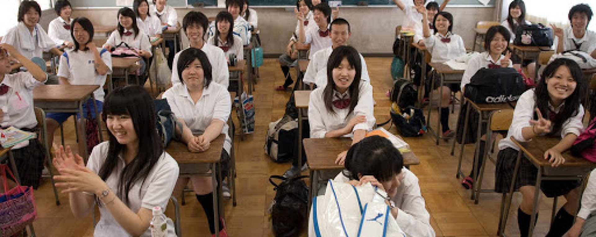 Старшая школа в Японии Возраст